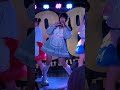 空色ソルベ 蒼野なぎちゃん生誕祭「世界で一番好きかも」2024.11.10