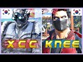 Tekken 8 ▰ Knee (Bryan) Vs Top XCC (Rank #1 Dragunov) ▰ Ranked Matches