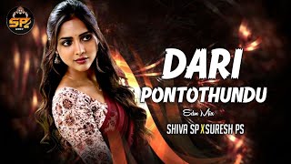 DARIPONTOTHUNDU FOLK SONG REMIX BY SHIVA SP - SURESH PS