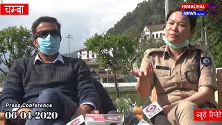 Press Conference 06-04-2020 DC Chamba, SP Chamba | Himachal News 24x7