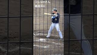 #オリックス #t岡田 選手が