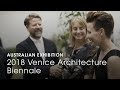 Australian Exhibition // 2018 Venice Architecture Biennale