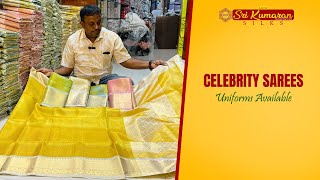 Celebrity Saree | Uniforms Available | Sri Kumaran Silks Salem