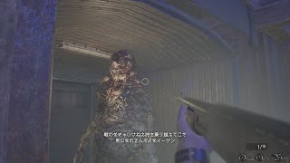 【PS4】RESIDENT EVIL 7: BIOHAZARD - #8 実験場・BOSS モールデッド・デブ戦（100% Collectibles Normal 回復なし・4時間内クリア）