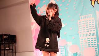 【4K】かぐら 歌唱動画 フルカバー  motto/JUDY AND MARY 2023/2/19（日）単独公演 冬のジュディマリ30分一本勝負 at 東京アイドル劇場 高田馬場BSホール