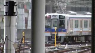 南海本線 12000系12001F+8000系8005F なんば駅発車(運転開始初日)