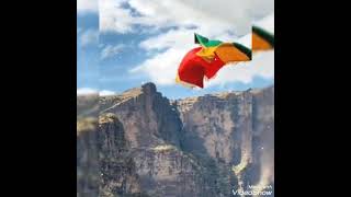 💚እናቴን💛አሞብኝ❤#🇪🇹🇪🇹