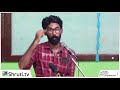 m.s. subramaniam speech பெரியார் ஏன் இந்தியா முழுமைக்கும் தேவை m.s.சுப்ரமணியம் periyar