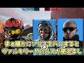 【r6s】こいつだけは生んではいけなかった、、 38【ゆっくり実況】