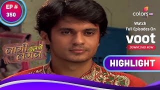 Laagi Tujhse Lagan | लागी तुझसे लगन | Will Bajirao Reveal His Motives To Dutta?