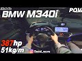 2020 BMW M340i xDrive - POV Test Drive (Binaural Audio)