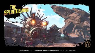 ジャイアンツおじさんのBorderlands3