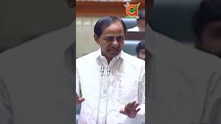 Telangana లో వున్న ప్రతి బిడ్డ .. Telangana బిడ్డనే....| CM KCR | BRS