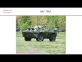 abc 79m u0026 rg outrider armored personnel carriers 4x4 full specs comparison