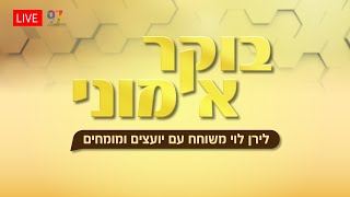 פעם סנטה קלאוס היה מחכה באה''ב - היום הוא מחכה לי בכניסה לחנות בישראל