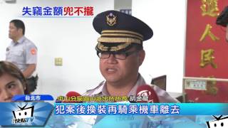 20170606 2400 知名麻油雞遭竊　嫌狡猾變裝仍被逮