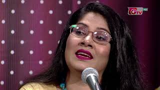 ekhono otheni chand, Nazrul Sangeet by Reshma