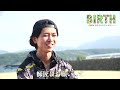 ＢＩＲＴＨ～長崎から生まれるモノがたり 157 田上 侑磨さん ②