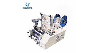 AS-C12 semi - automatic cylinder top labeling machine