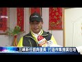 大豐新聞 三峽新任插角里長 打造市集推廣在地