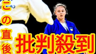 ウクライナ美女柔道家がビーチで大胆ショット！パリ五輪低迷からの復活へ羽を休める