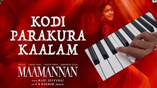 MAAMANNAN - Kodi Parakura Kaalam | A.R Rahman | Udhayanidhi | Vadivelu | Mari Selvaraj | Keyboard