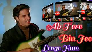 #Ab Tere Bin# (Full)Song 💖Aashiqui 💖 1990 (90s)Singer#Kumar Sanu# lyrics Sameer/Music #nadeem shra#