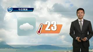 早晨天氣節目(01月05日上午7時) - 科學主任蔡子淳