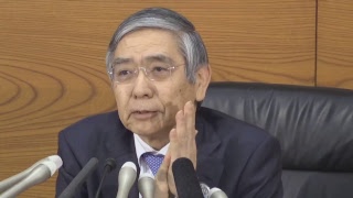 日銀・黒田総裁が会見　物価上昇率見通しは？（2017年4月27日）