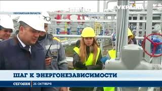 На Мачухском месторождении открыли установку по осушению и очищению газа