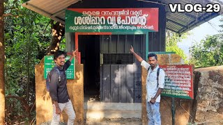 SASIPPARA AND KANMATH PARA VIEW POINT KANJIRAKOLLY| KUNNATHUR PAADI MUTHAPPAN EXPLORING KANNUR EP15