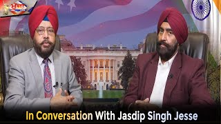 Mudda USA || In Conversation With Jasdip Singh Jesse