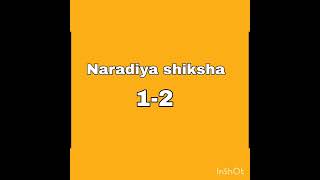 Naradiya Shiksha 1-2