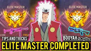 Elite Master അടിച്ചു💥Grandmaster എത്തുമോ❓Grandmaster Rankpushing|Tips And Tricks|Garena FreeFireMAX