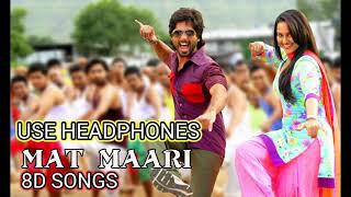 Mat Maari Song 8d ft. Shahid Kapoor & Sonakshi Sinha | R.. Rajkumar | AS SONGS 8D