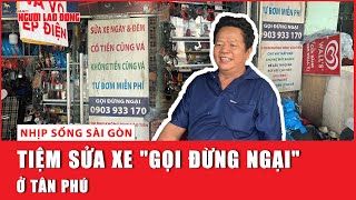 ĐỘC LẠ: Tiệm sửa xe \