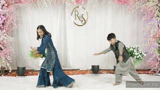 Brother Sister Sangeet Dance performance | Indian Wedding Dance Performance |