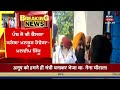 deep sidhu ਦਾ ਭਰਾ ਲੜੇਗਾ gidderbaha bypoll ਸਰਬਜੀਤ ਸਿੰਘ ਖਾਲਸਾ ਨੇ ਕੀਤਾ ਐਲਾਨ news18 punjab