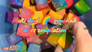 multi dyed 🌈 gymchalk mass compilation @powdercrumblesasmr3604 #gymchalkasmr #oddlysatisfying