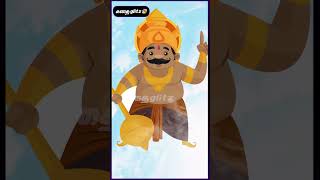 பாட்டி செய்த பாவச்செயல் 🤣 | Tamil Moral Stories #kadhaiglitz #shorts