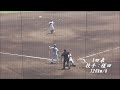 2014 06 01　g和田凌太　レフト前ヒット！