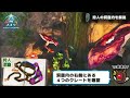 【ark asa アイランド】狩人の洞窟｜洞窟内マップ付き解説｜ルートさえ分かれば簡単？ムカデいっぱいの虫洞窟