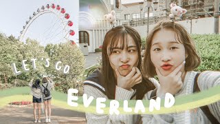 KOREA VLOG | 🎡 Mini Everland Vlog 韓國愛寶樂園一日遊