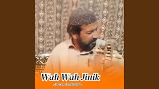 Wafadarain Mini Sangat