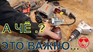 😱 Самые Качественные Дрели🔥 Crown  CT10128C и Crown  CT10130  | Какую дрель выбрать