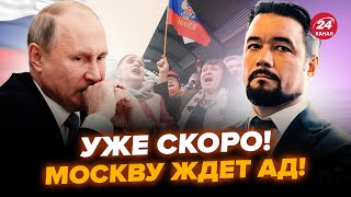 🔥МУРЗАГУЛОВ: РОЗКОЛ Росії близько! Кавказ СПАЛАХНЕ БУНТОМ: бункер НЕ ВРЯТУЄ. Оточення здає Путіна