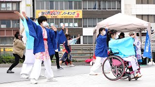 夢希笑～Boshi～ ② @ 530運動×よさこい (豊橋駅東口サークルプラザ/2部) 2021-03-28T12:15