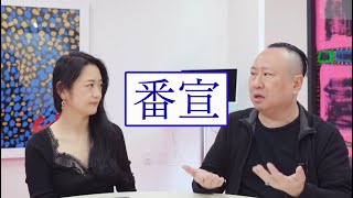 【今なお考え中】集団行動と個人主義は相入れないのでは？（x 栗原菜緒）