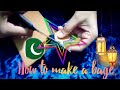 14 August badge/ Independence Day badge Craft/Pakistani badge/ Shaista Art & fun