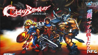 Chaos Breaker / Dark Awake (Arcade) Playthrough - Ramda / Sandra / Curse Head